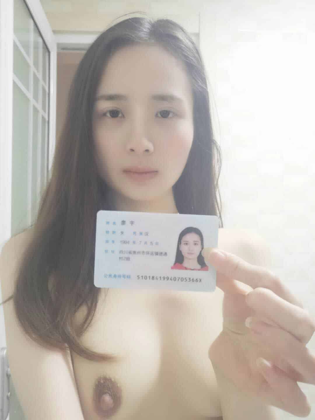 最新裸贷2016年至今优选收录