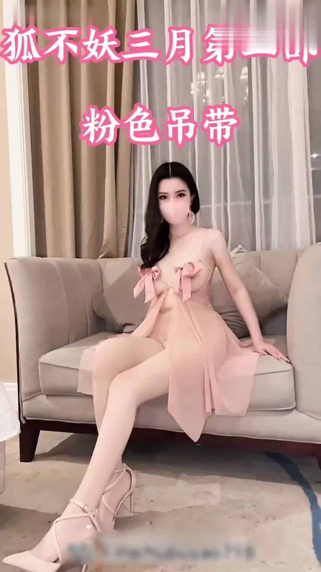 推特狐不妖极品骚母狗剧情原声字幕啪啪7V/3.5G