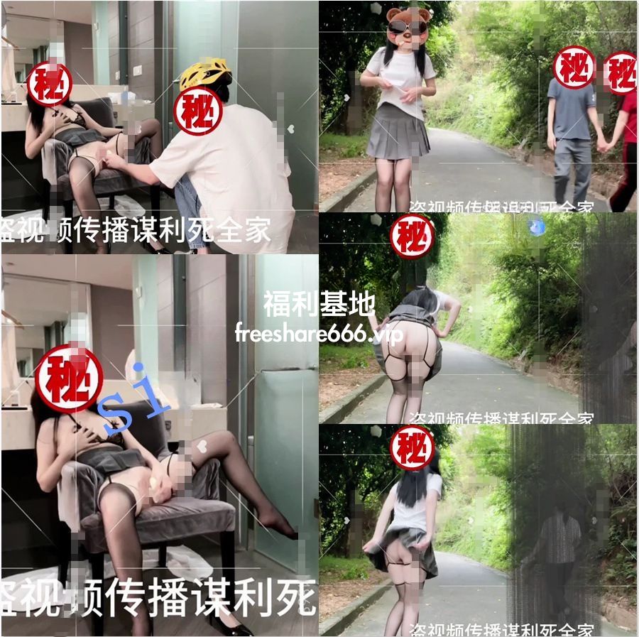 极限露出狂hong14868回归最新付费福利4.66G