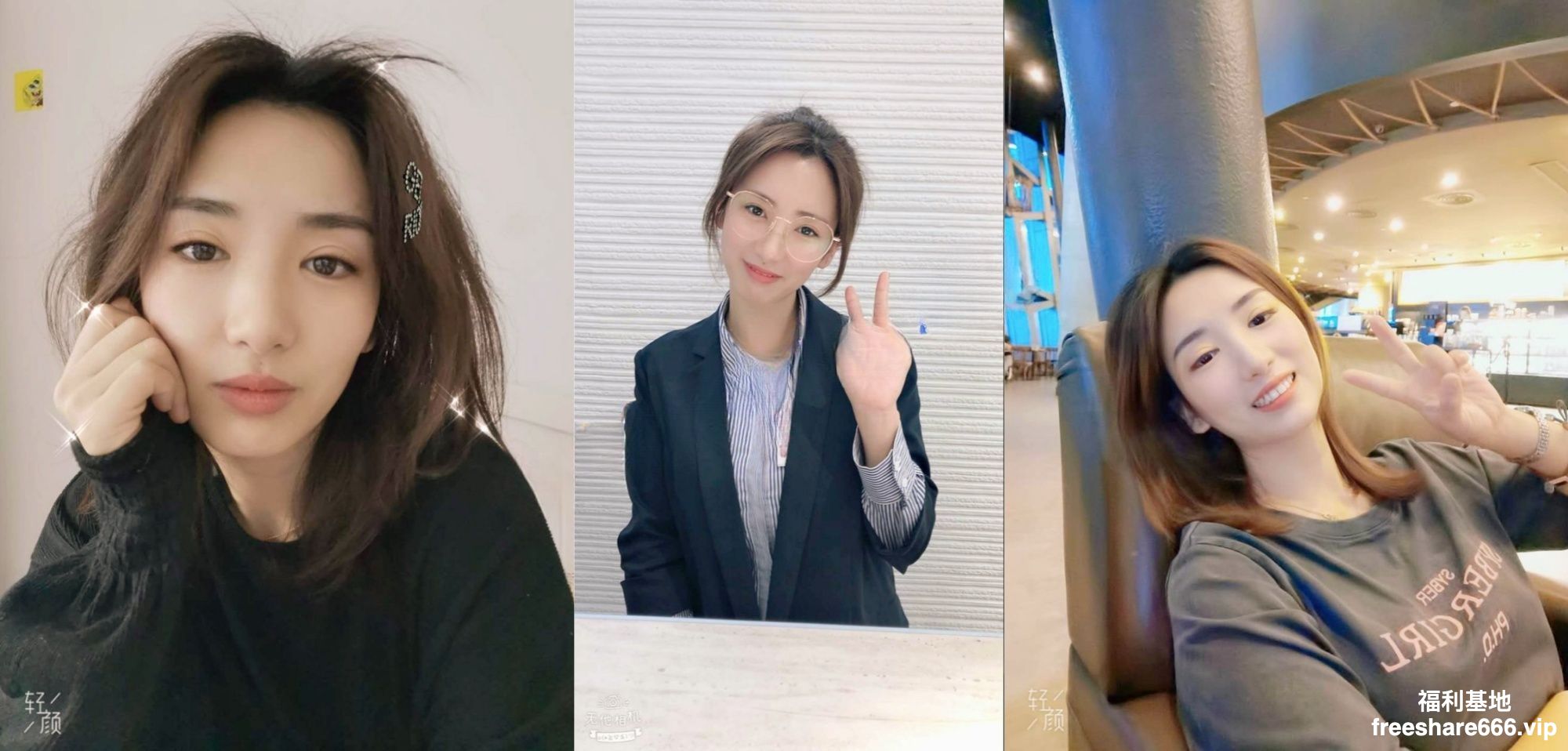 极品泄密：超美清纯反差G奶女神，啪啪洗澡视频流出9V/24P/1.15G