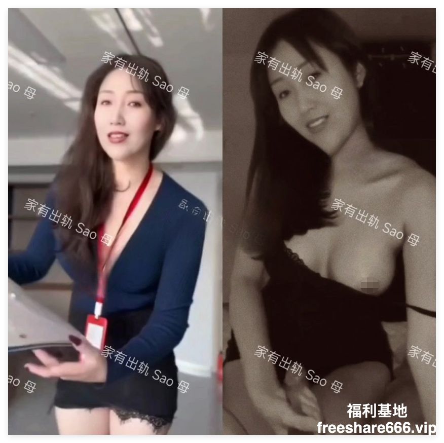 优雅端庄极品人妻家有出轨Sao母合集335M