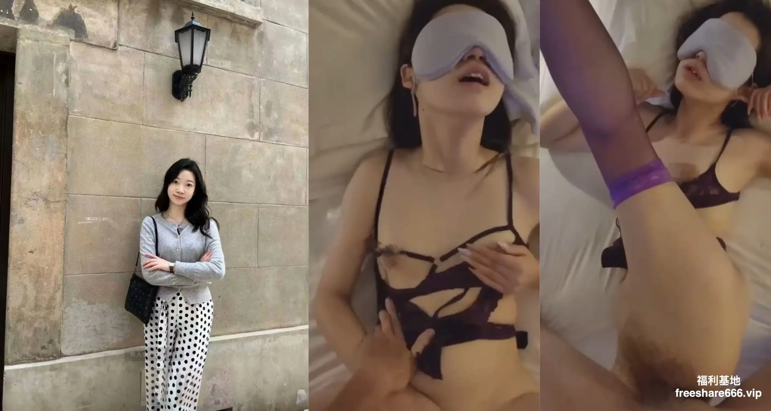 反差泄密：5位极品反差婊影图泄密流出478M